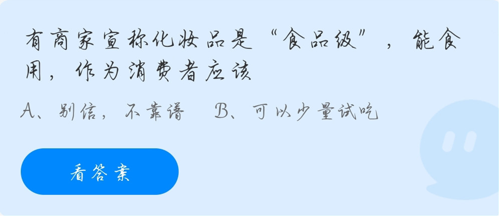 1636598521706285.jpg