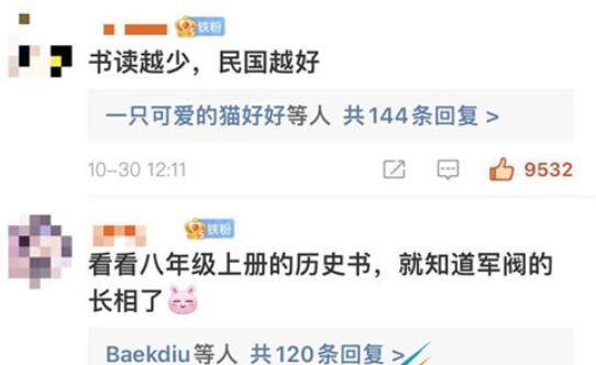 QQ截图20211111163350.jpg
