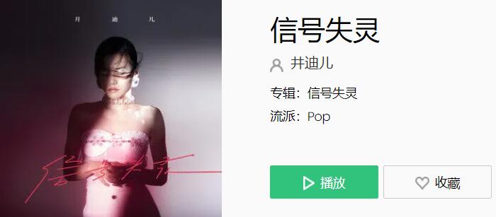 QQ截图20211111171524.jpg