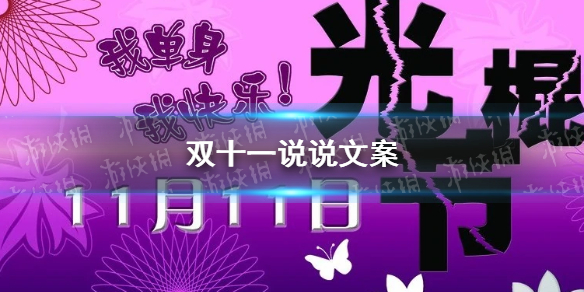584_8ced0db6-de3d-3eb8-da6d-a23844a2a419.jpg
