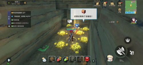 《神角技巧》神秘洞窟全探索度攻略