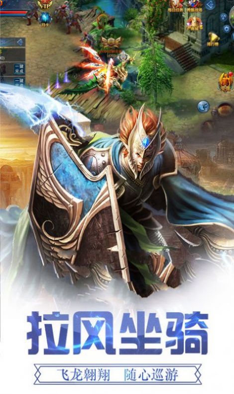狂幻神尊手游正式最新版