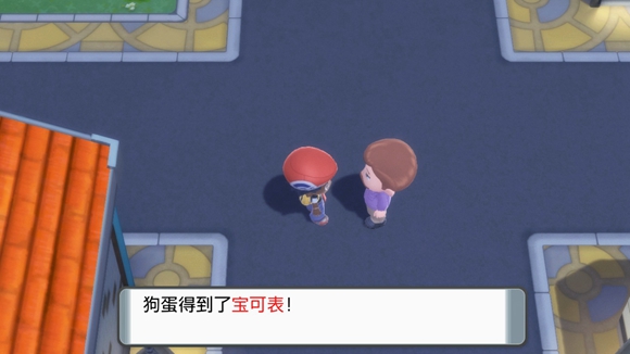 《宝可梦晶灿钻石明亮珍珠》祝庆市三个小丑所在位置介绍