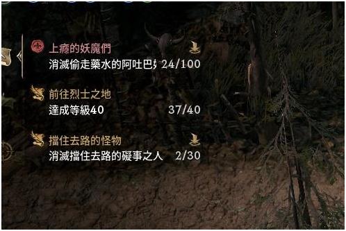 《天堂W》新手期开荒攻略分享