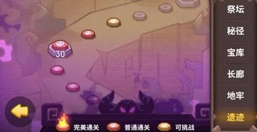 《不休的乌拉拉》S5赛季有哪些新玩法