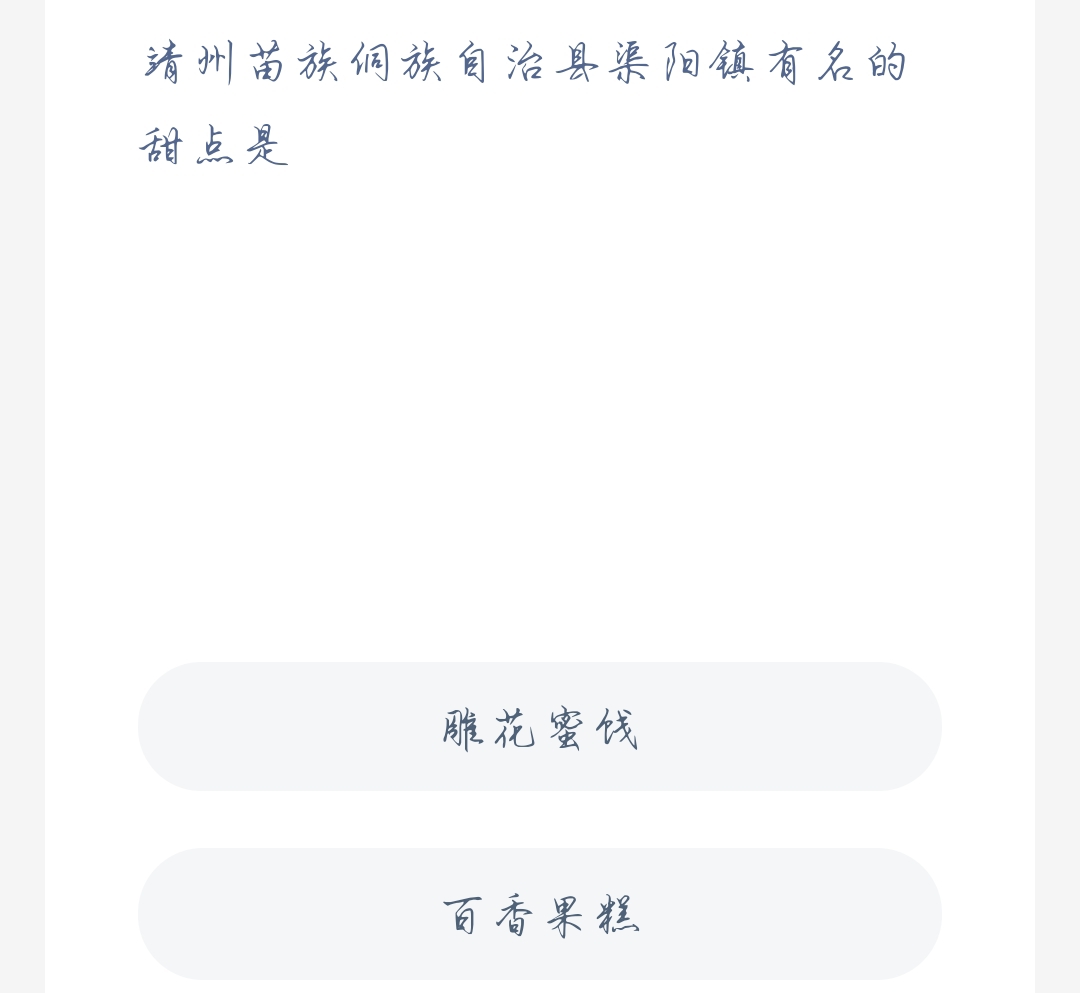 1636695615226201.jpg