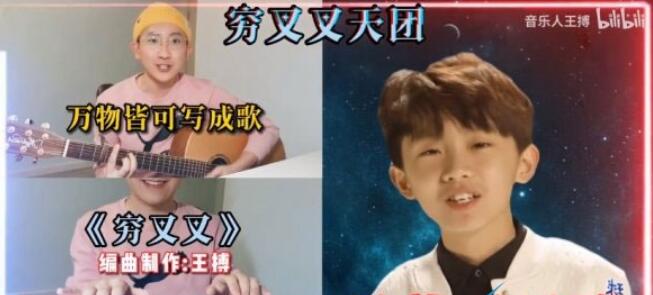QQ截图20211112154239.jpg