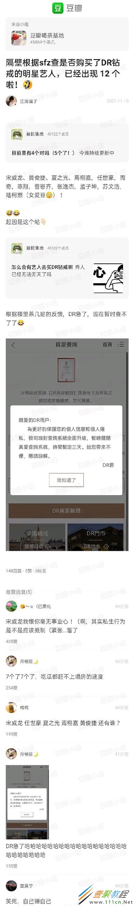 618dd3707a01d.jpg