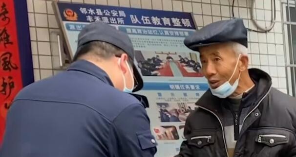 抖音方我是什么意思