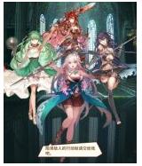 《爱琳诗篇》女神属性提升攻略