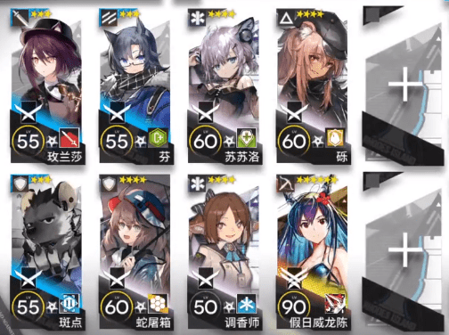 《明日方舟》NL-EX-6低配打法攻略