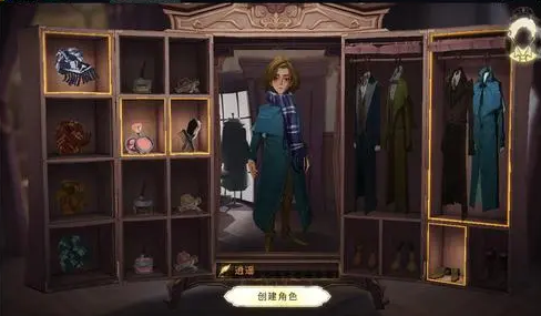 《哈利波特：魔法觉醒》龙蛋标本摆件获取攻略