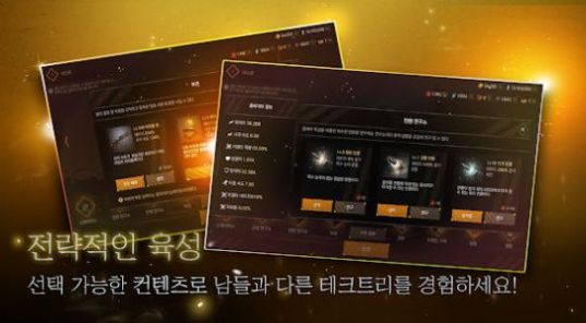 僵尸末日生存危机游戏中文版