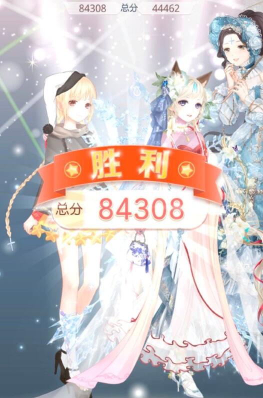 《奇迹暖暖》腾蛟冲霄完美搭配攻略