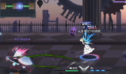 《黑月Extend》炼狱死神打法攻略