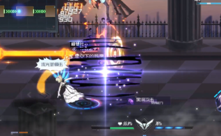 《黑月Extend》炼狱死神打法攻略