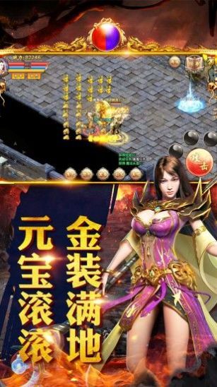 月灵连击手游正式版