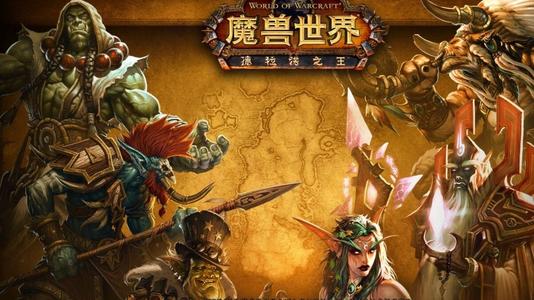 《魔兽世界》9.2版本更新内容介绍