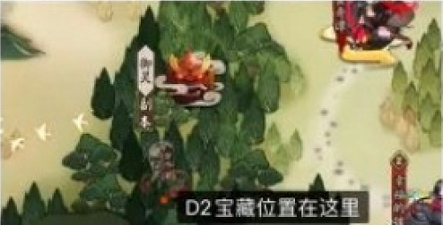 《阴阳师》寻霜宝图线索位置介绍