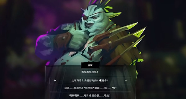 《英雄联盟》与鱼贩交谈任务完成攻略