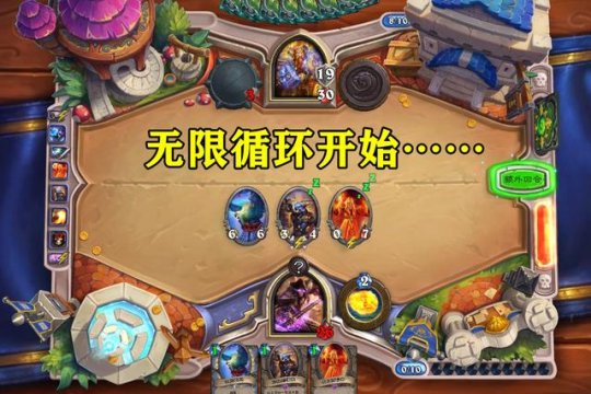 《炉石传说》21.6版本无限法玩法思路和阵容搭配