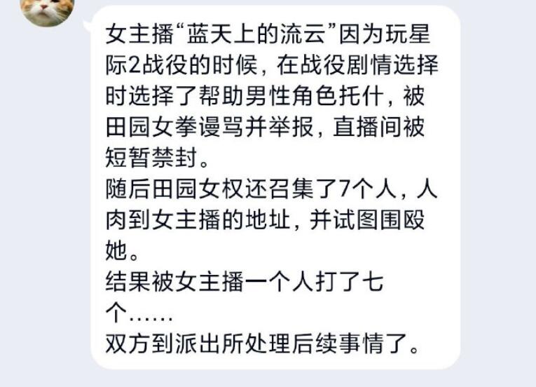 QQ截图20211115111150.jpg