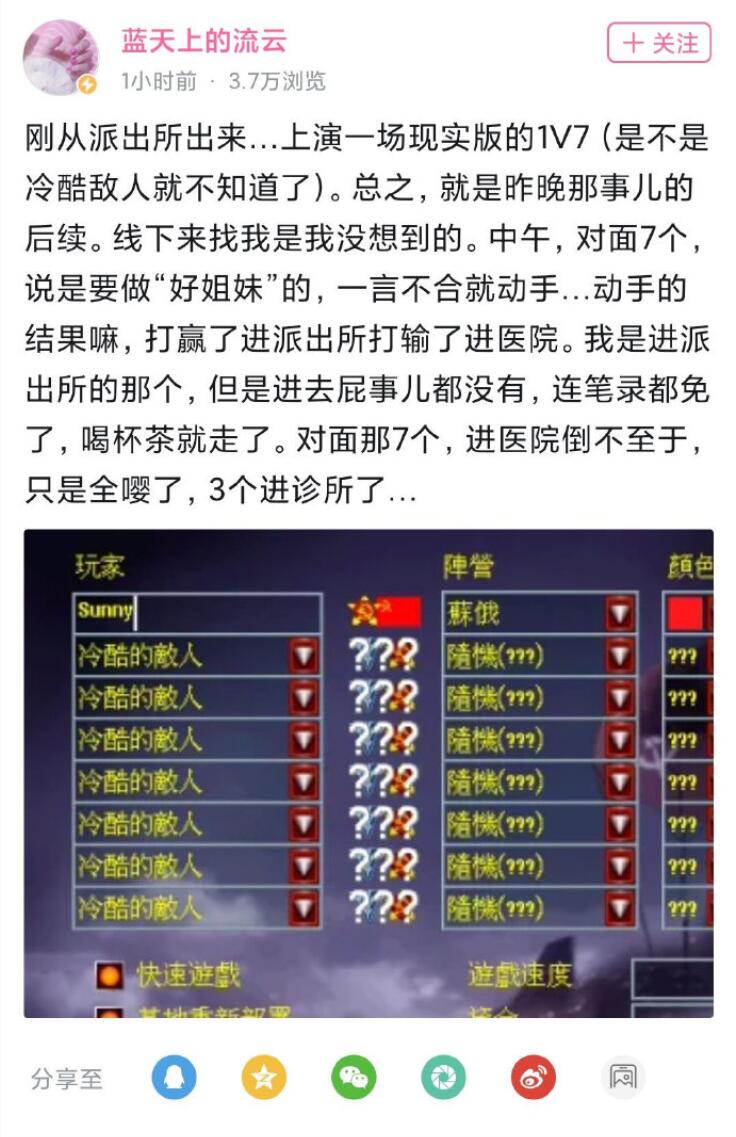 QQ截图20211115111201.jpg