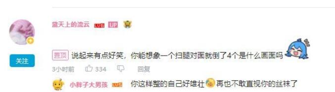 QQ截图20211115111212.jpg