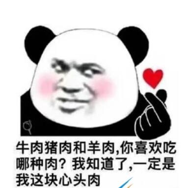QQ截图20211115113903.jpg