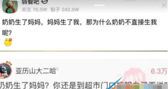 QQ截图20211115114302.jpg
