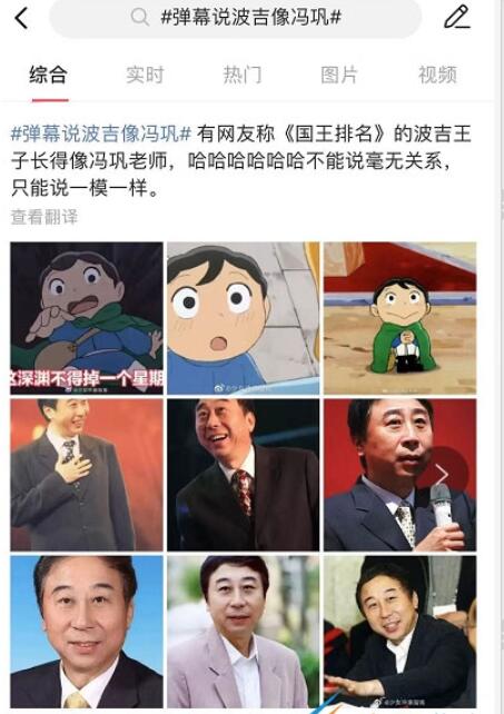 QQ截图20211115114626.jpg
