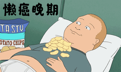 6191c19ba8092.gif