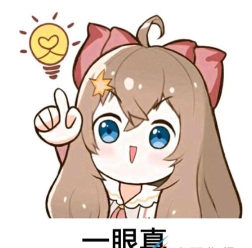 QQ截图20211115115531.jpg