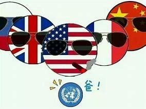 地球ol五常副本是什么梗
