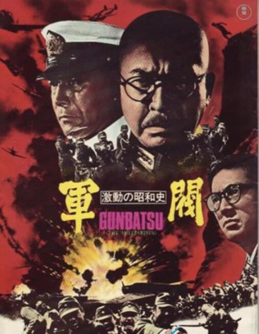 转进是什么梗