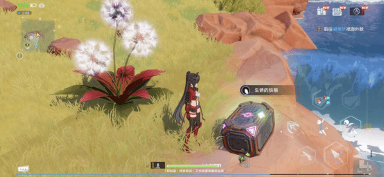 新手开荒指南！《幻塔》开放世界玩法初体验