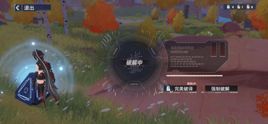 新手开荒指南！《幻塔》开放世界玩法初体验