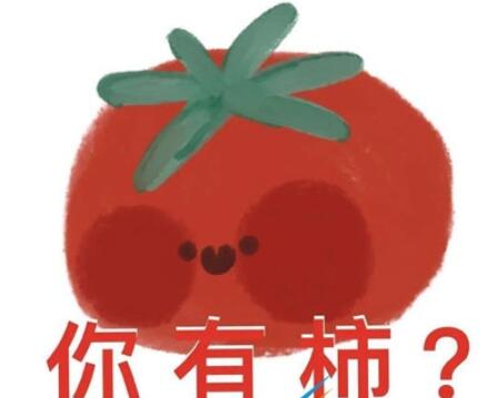 QQ截图20211116112547.jpg