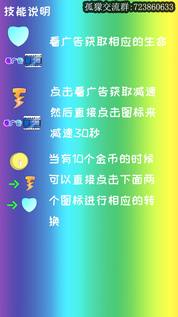沙暖