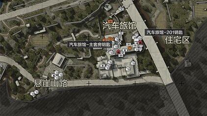 暗区突围回收站位置在哪里