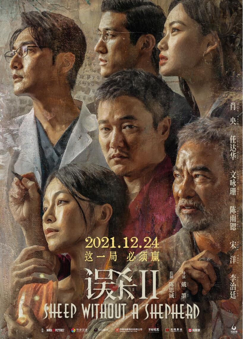 QQ截图20211117093134.jpg
