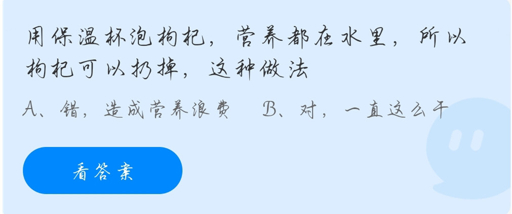 1637115771106767.jpg