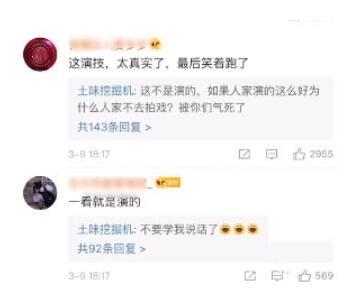 QQ截图20211117114325.jpg