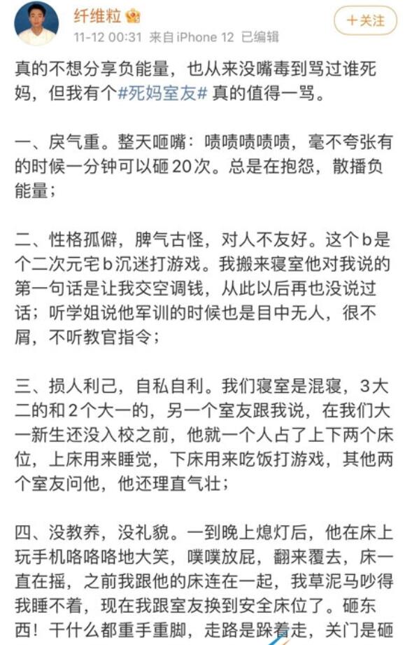 QQ截图20211117130639.jpg