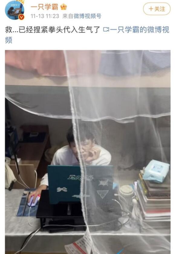 QQ截图20211117130647.jpg