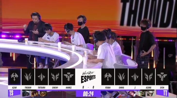 《英雄联盟》手游破晓杯小组赛11月13日TS vs TT比赛视频