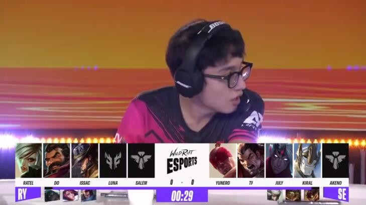 《英雄联盟》手游破晓杯小组赛11月14日RY vs SE比赛视频