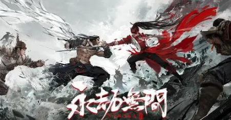 《永劫无间》渲染比例为什么显示关闭