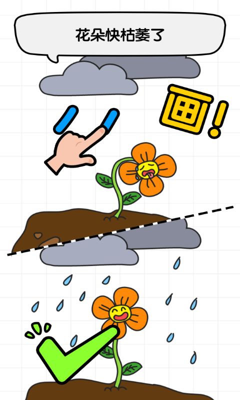 全民画家