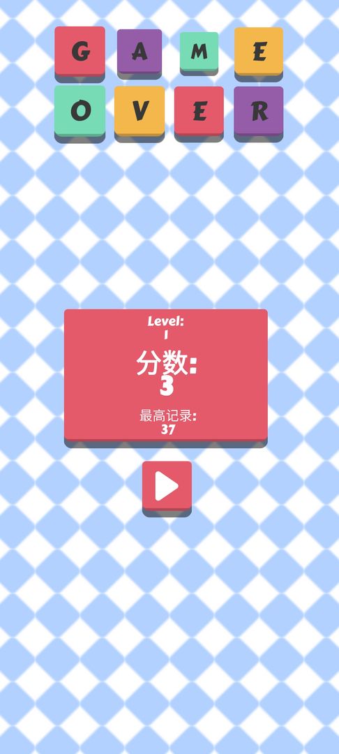 数学大师